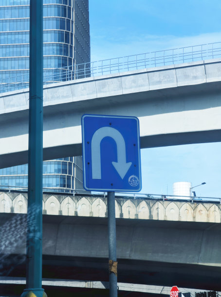 U型路标图片下载