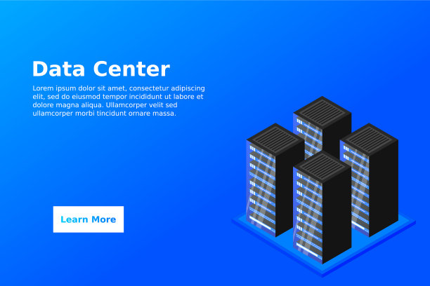 主机驱动服务器高科技概念图片下载