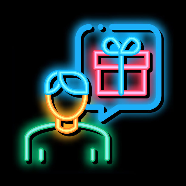 男人与天赋思维霓虹灯图标插图图片下载