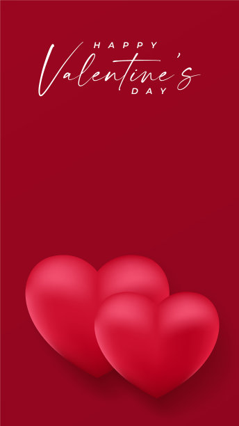 情人节背景设计与文字空间图片下载