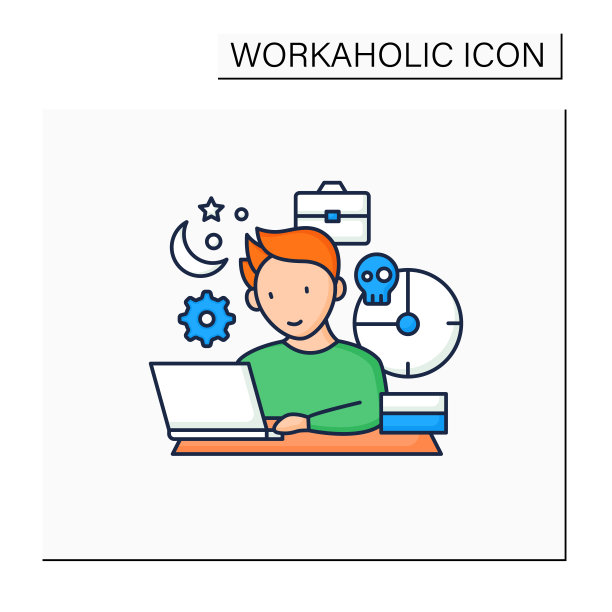 工作狂彩色图标图片下载