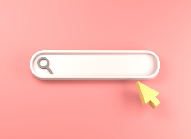 最小的空白搜索栏上的粉色背景图片下载