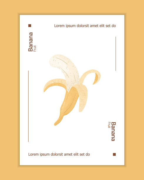 成熟的香蕉去皮卡设计香甜的香蕉水果图片下载