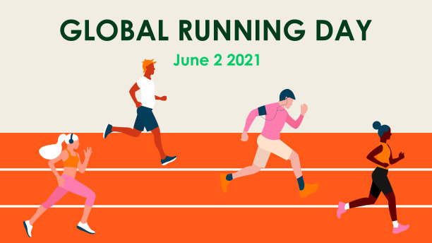 全球运行一天。不同肤色的人穿着运动服慢跑穿过体育场。运动训练。矢量插图设计与字母海报，旗帜，贺卡。每股收益10图片下载