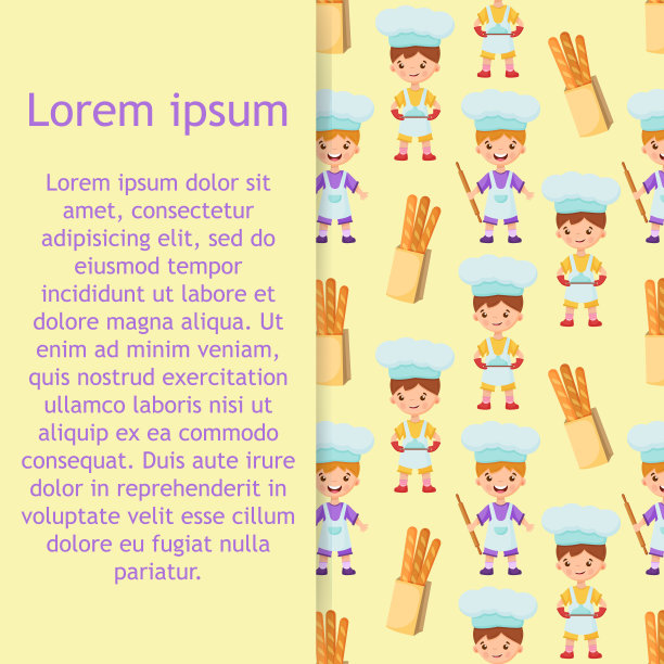 面包师手里拿着擀面杖和一个盛着盘子的托盘。法棍面包纸袋。无缝模式与儿童厨师。矢量图图片下载
