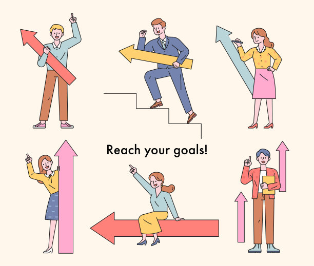 人们举着箭头指着天空欢呼。图片下载