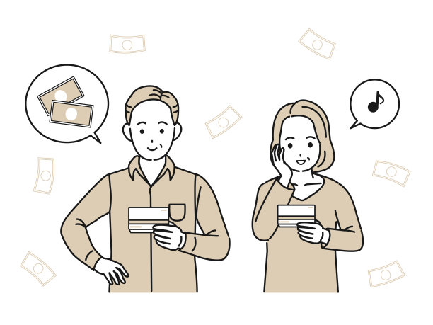 中年夫妇省钱插图图片下载