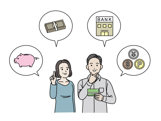 中年夫妇省钱插图图片下载