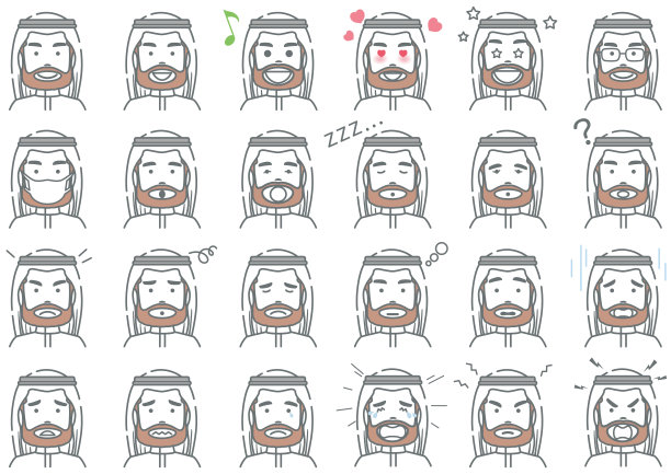 阿拉伯商人矢量各种面部表情集孤立在白色背景。图片下载