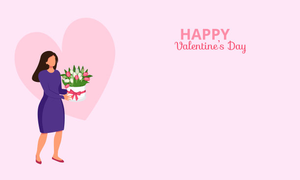 情人节节日装饰网横幅图片下载