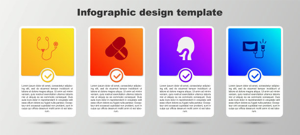 设置听诊器，药丸或片剂，喉咙痛和超声。业务信息模板。向量图片下载