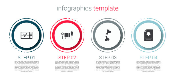 设置心电图、血压、人体骨折及临床记录。业务信息模板。向量图片下载