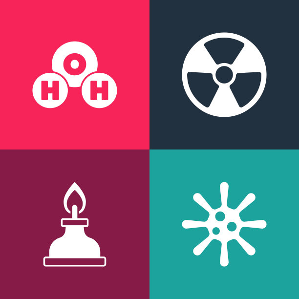 设置流行艺术细菌，酒精或酒精燃烧器，放射性和化学公式的水图标。向量图片下载