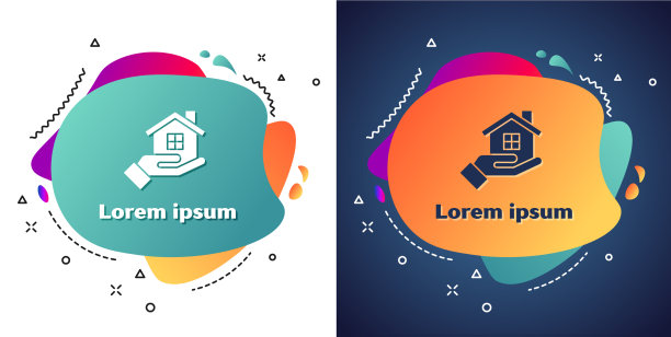 白宫手中的图标孤立在白色和图片下载