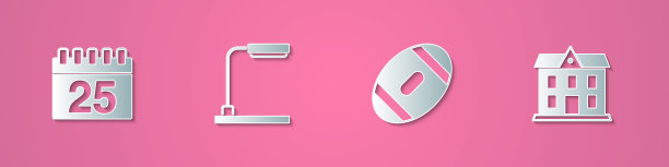 设置剪纸日历，台灯，橄榄球和学校建筑图标。纸艺术风格。向量图片下载