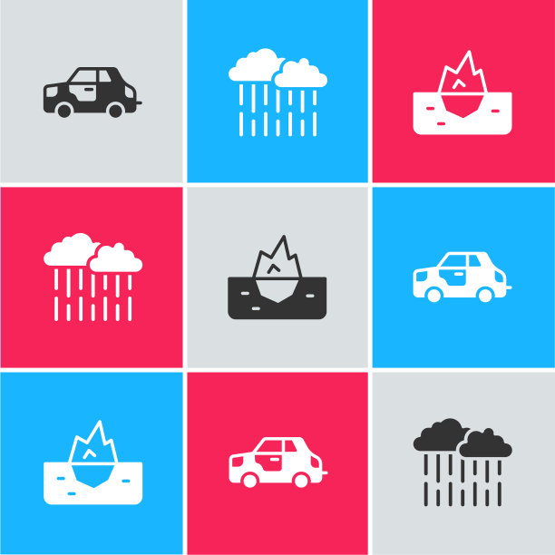 设置汽车云与雨和冰山图标图片下载