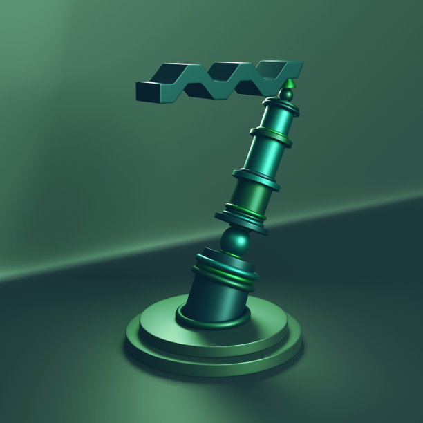 金属7号图片下载