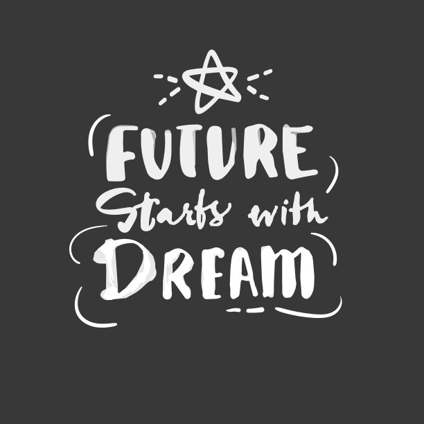 未来始于一个鼓舞人心的梦想图片下载