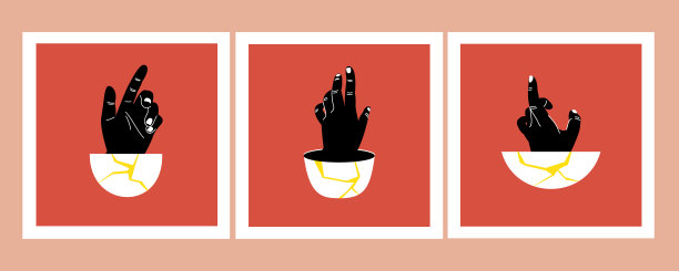 Kintsugi海报。图片下载