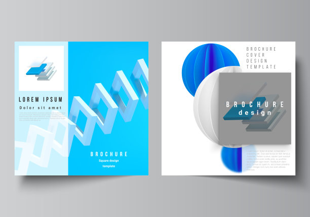 矢量布局的两方格式封面模板为宣传册，传单，封面设计，书籍设计，宣传册封面。三维渲染矢量合成动态逼真的几何蓝色形状在运动。图片下载