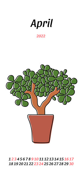 2022年4月日历。盆栽树草图。盆栽室内植物。彩色插图。卡通绘画。设计模板图片下载
