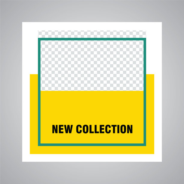 社交媒体模板图片下载