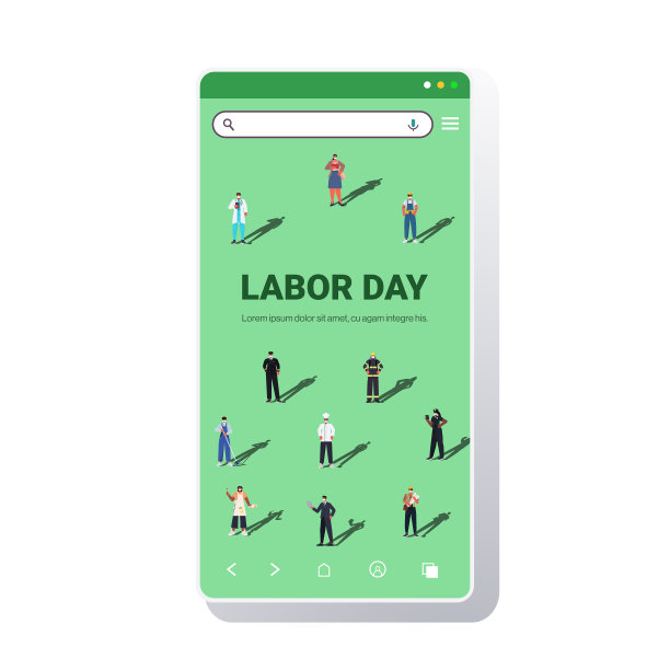 不同职业的人们庆祝劳动图片下载