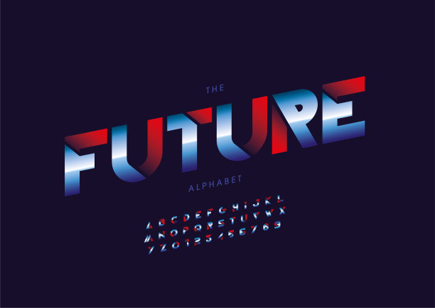 未来的字母图片下载