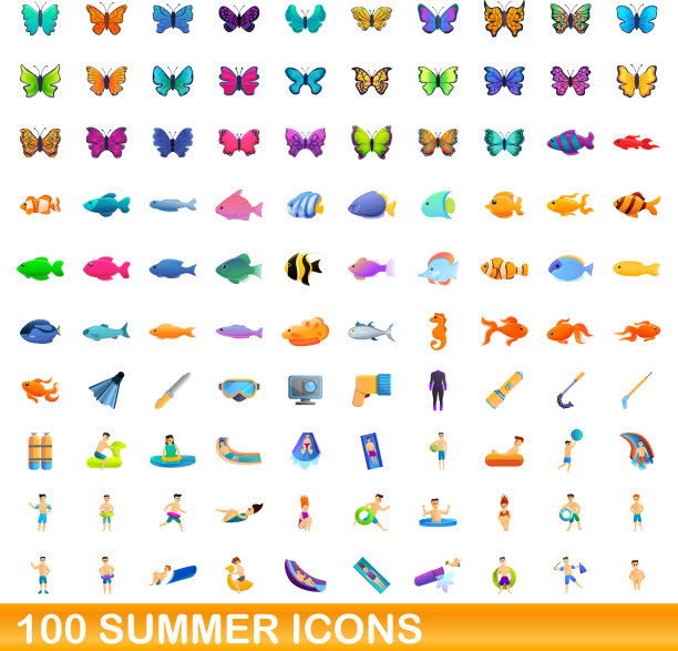 100夏季图标设置卡通风格图片下载