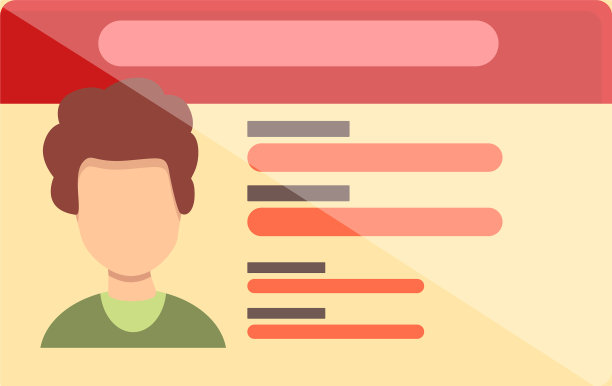 身份证通行证图标卡通风格图片下载