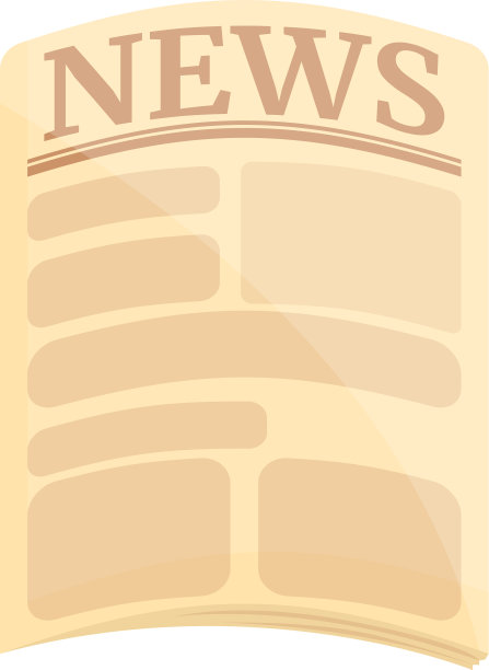 堆报纸图标卡通风格图片下载