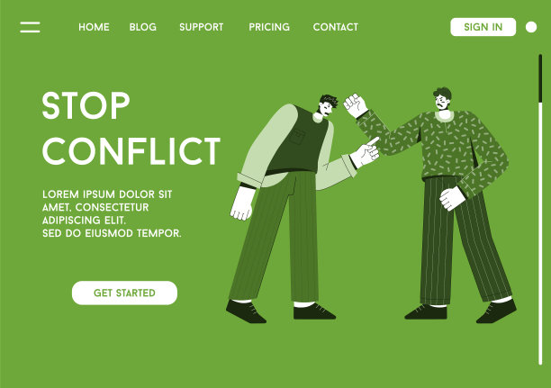 登陆页停止冲突概念图片下载