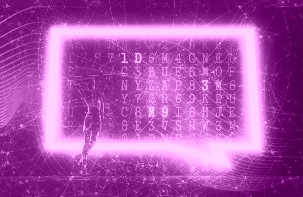 轮廓的女人。互联网技术的概念图片下载