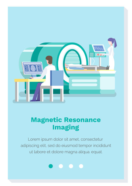 磁共振成像图片下载