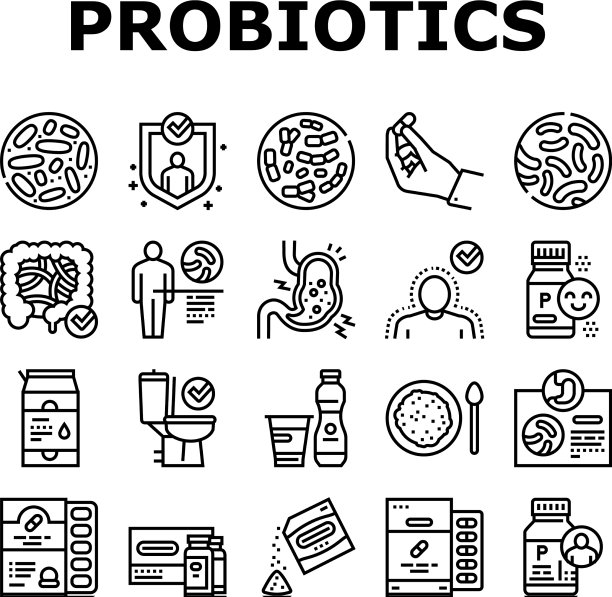 益生菌细菌收集图标集图片下载