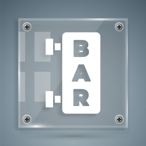 带有题字栏图标的白色街道招牌图片下载