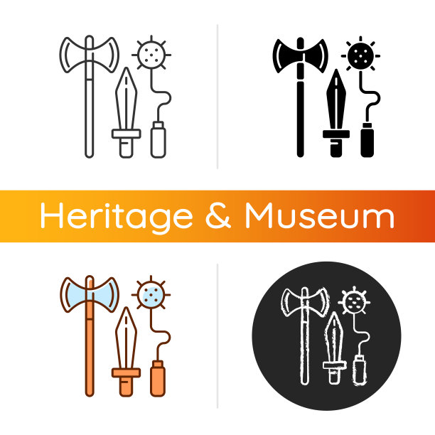 骑士的武器图标图片下载