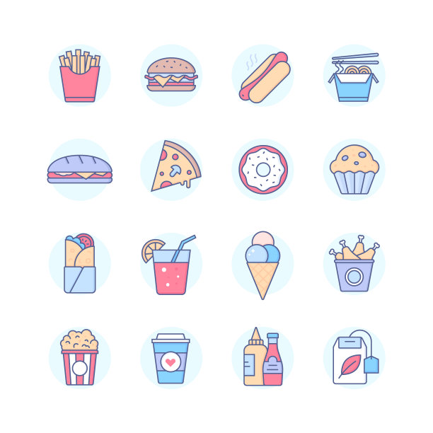 现代快餐系列设计风格图标集图片下载