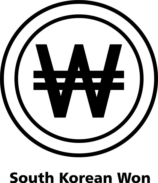 韩国韩元象征图标图片下载