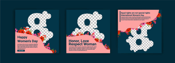 社交媒体上张贴妇女节女性的模板图片下载