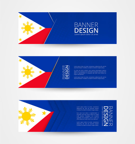 设置三个水平横幅与旗帜图片下载