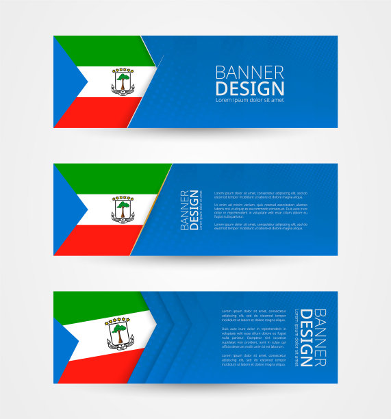 设置三个水平横幅与旗帜图片下载