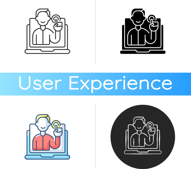 交互设计图标图片下载