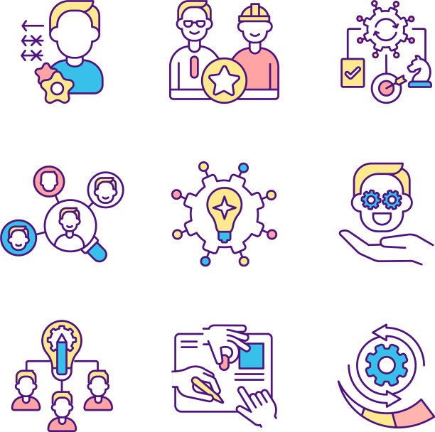 工作场所RGB中有效的协作过程图片下载