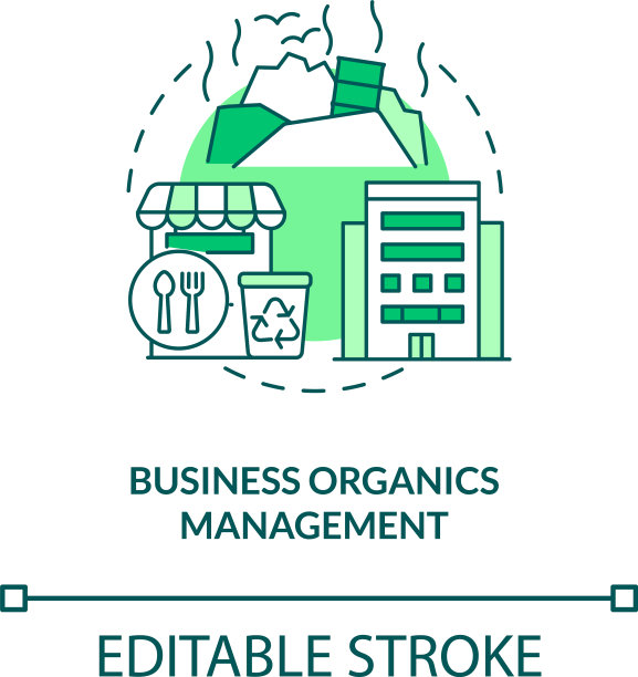 企业有机管理概念图标图片下载