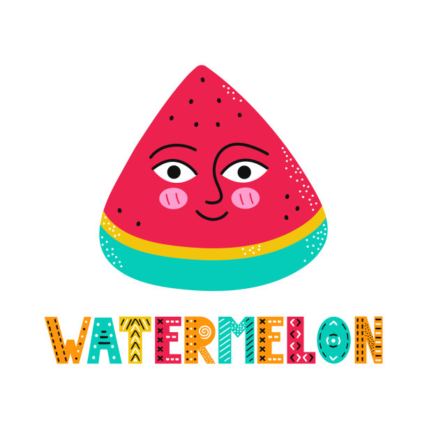 可爱开心微笑西瓜水果简单图片下载