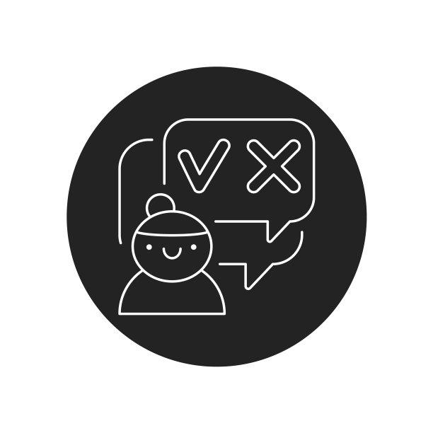 决策软技能黑色字形图标图片下载