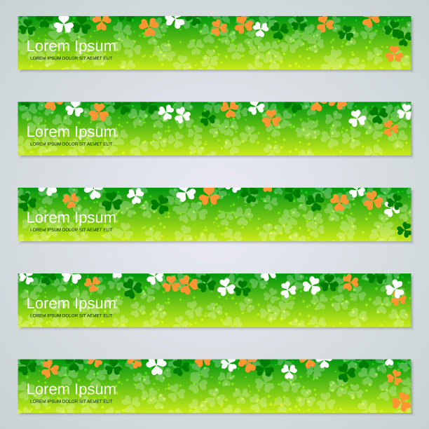 Stpatricks的日横幅已经准备好了图片下载