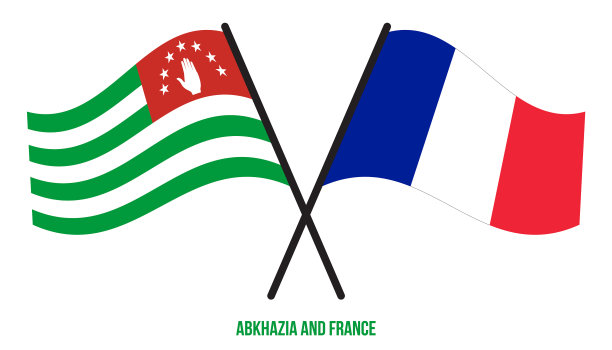 阿布哈兹和法国国旗交叉飘扬图片下载