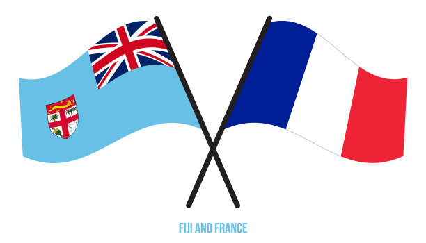 斐济和法国国旗交叉飘扬图片下载
